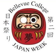 Japan Week Logo